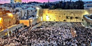 WesternWallJerusalem Next To Re